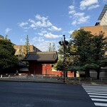 ニューベリー・ティーアンドコーヒー - 