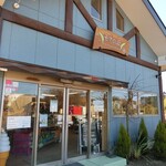 モナサンサール - 