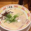 博多屋台ラーメン一幸舎 博多一番街店