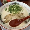 長浜ラーメン一番 松原南店