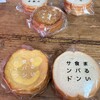 つるやパン まるい食パン専門店