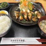 たからもち食堂 - 