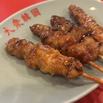 大衆韓国 - タッコチ