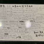 きんぱぎんぱ - 