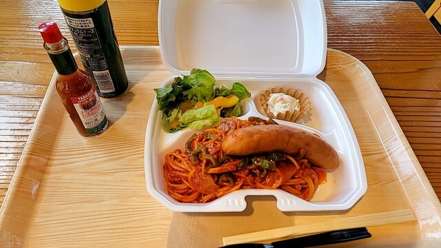 Zao Boo（ザオウ ブー） - 蔵王町その他（ハンバーガー）の写真