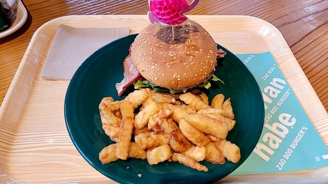 Zao Boo（ザオウ ブー） - 蔵王町その他（ハンバーガー）の写真