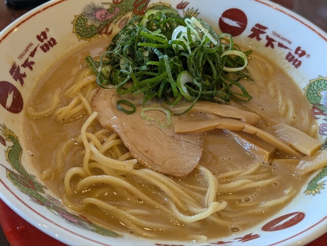 Tenka Ippin Atsuta Ten