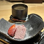 今泉いっこん - 