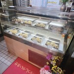 わっふる２１ - 