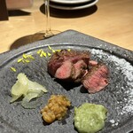 今泉いっこん - 