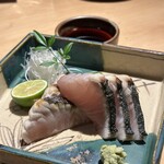 今泉いっこん - 