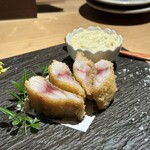 今泉いっこん - 