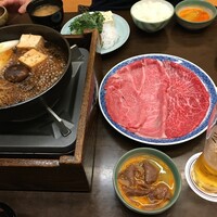 荒井屋 本店 - 