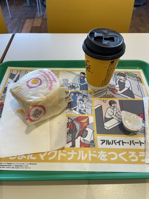McDonald's Katsukawabashi Ten