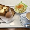 館山中村屋 館山駅前店