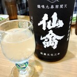 中華そば専門 とんちぼ - 