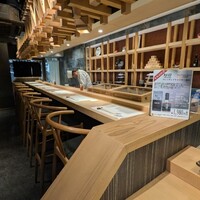 蟹鮨 加藤 札幌店 - 