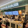 フレッシュネスバーガー みなとみらい店