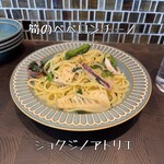 ショクジノアトリエ イタリアン南森町 - 