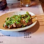 やきとん 宮ちゃん - レバテキ