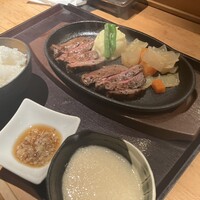 赤坂 金舌 - 