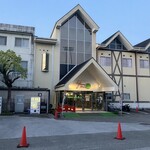 レストランはるの風 - 