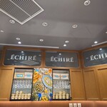 エシレ パティスリー オ ブール - 店舗外観 (一部)。エシレと言えば、やはりバターである。