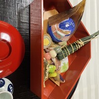はり清 - 