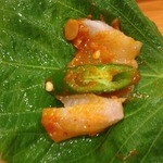 韓国料理 皇帝 - 