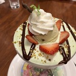 ロイヤルホスト - 