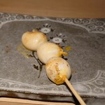 地土里 - うずら卵