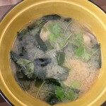 伊豆網代温泉　松風苑 - 