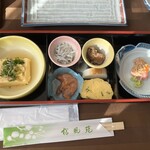 伊豆網代温泉　松風苑 - 
