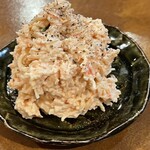 キリンケラーヤマト - 