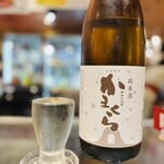 美酒王国秋田 サケナビ - 