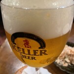 キリンケラーヤマト - 