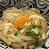 うどん職人さぬき麺之介