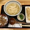 うどん処 重己