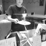 博多炉端 つまむ。 - 