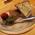 博多炉端 つまむ。 - 