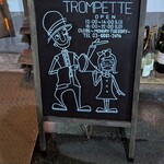 TROMPETTE - 