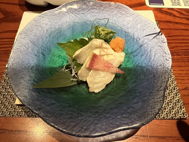 Kyo Machiya Kodenmachoten