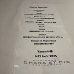 オオハラ エ シーアイイー - 