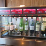 The Prince Karuizawa - 行政酒廊