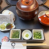 まるや本店 天白本店 - 