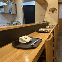 日本料理 直 - 