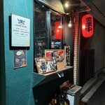 カイザーステーキ - 