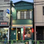 カイザーステーキ - 