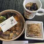 芦屋 ダイニング 祥乃 - 