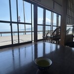 ぢゃんぼ餅 平田屋 - 